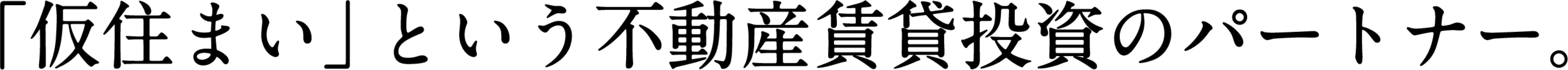 statement copy